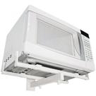 Multivisão Suporte Reforçado de Parede para Forno Microondas Elétrico F200-BR Branco Multivisão Suporte Reforçado de Parede para Forno Microondas Elétrico F200-BR Branco