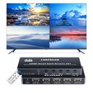 Multivisualizador HDMI LUKFOCAB 4X1 Quad 4K 30 Hz com controle remoto IR