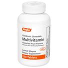 Multivitamínico mastigável Rugby Children, 250 comprimidos, 1 embalagem