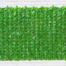 Muro Inglês 2x1 Jardim Vertical Artificial Ficus Painel Verde Decorativo