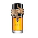 Musamam Lattafa Perfume Árabe Masculino EDP 100ml
