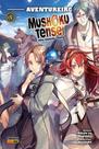 Mushoku Tensei: Uma Segunda Chance Vol. 3 - Aventureiro