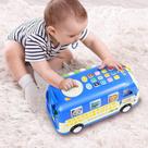 Musical Learning Car Toy Baby Music Bus com letras e números