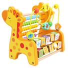 Musical Toy Giraffe 7 em 1 Early Learning for Babies Wood