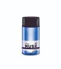 Musk Intense Body Splash 150ml Avon Volume Da Unidade 150 Ml Musk Intense Body Splash 150ml Avon Volume Da Unidade 150 Ml