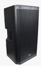 MX12D-350DSP 12" com Line Out XLR e Entradas Combo MX12D-350DSP 12" com Line Out XLR e Entradas Combo