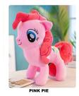 My Little Pony pinkie pie Pelúcia 22cm
