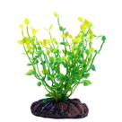 Mydor planta plastica rorippa aquatica 40cm - un