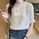 N-F1106-Blusa Camisa Feminina Branca Social Elegante Bordada Babado Floral N-F1106-Blusa Camisa Feminina Branca Social Elegante Bordada Babado Floral