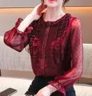N0137-Blusa Camisa Feminina Social Babado Evangélica Elegante N0137-Blusa Camisa Feminina Social Babado Evangélica Elegante
