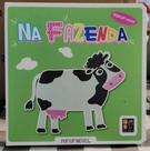 Na Fazenda: Pop Up Móvel - PE DA LETRA