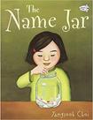 NAME JAR, THE - NAME JAR, THE -