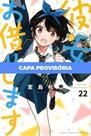 Namorada De Aluguel - Vol. 22