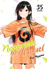 Namorada De Aluguel Vol. 35