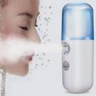 Nano Mister Vaporizador Extensão De Cílios Spray Facial - NANO MIST SPRAYER Nano Mister Vaporizador Extensão De Cílios Spray Facial - NANO MIST SPRAYER