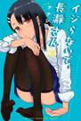 Não mexa comigo, Nagatoro 07