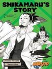 Naruto - shikamaru's story - mourning clouds Naruto - shikamaru's story - mourning clouds