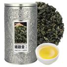 NASLAPH Chá Oolong Tieguanyin a Granel 150 g AAA