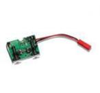 Ne407636001a receiver set 328a