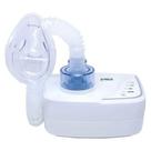 Nebulizador Ultrassônico G-Tech Ultraneb Desk 2 Nebulizador Ultrassônico G-Tech Ultraneb Desk 2