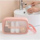 Necessaire Feminina De Maquiagem e Cosméticos Para Viagem Pequena