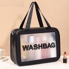 Necessaire Feminina Viagem Perfume Produto Higiene Creme Toalha Maquiagem Bolsa Estojo Mala Leva
