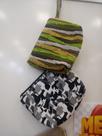 necessaire