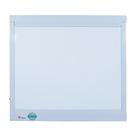 Negatoscópio 1 Corpo Branco LED Bivolt - Portal Hospitalar