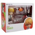 Nendoroid Action Figure Chainsaw Man Denji 10 Cm Boneco Articulado Colecionavel