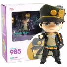 Nendoroid Action Figure Jotaro Kujo Pronta Entrega 10 Cm Boneco Articulado Brinquedo Colecionavel com Acessorios Nendoroid Action Figure Jotaro Kujo Pronta Entrega 10 Cm Boneco Articulado Brinquedo Colecionavel com Acessorios