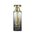 New Brand Oriental Mona Eau de Parfum Perfume Feminino 100ml New Brand Oriental Mona Eau de Parfum Perfume Feminino 100ml