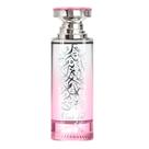 New Brand Oriental Nour Eau de Parfum - Perfume Feminino 100ml