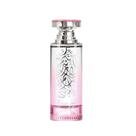 New Brand Oriental Nour Eau de Parfum Perfume Feminino 100ml New Brand Oriental Nour Eau de Parfum Perfume Feminino 100ml