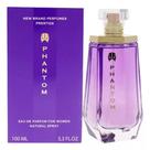 New Brand Prestige Phantom 100ml Edp New Brand Prestige Phantom 100ml Edp