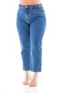 New Capri Jeans Feminina Arauto Mom Megaflex New Capri Jeans Feminina Arauto Mom Megaflex