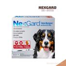Nexgard Antipulgas e Carrapatos Cães 25 - 50kg 1 comprimido