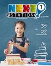 Next Station 1 - Clil Book Next Station 1 - Clil Book