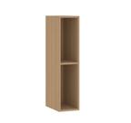 Nicho 20 cm Sem Portas Slim Luciane Moveis