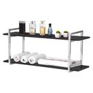 Nicho Banheiro Cromado Com Prateleiras Preto 80cm