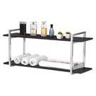 Nicho Banheiro Cromado Com Prateleiras Preto 80cm