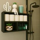 Nicho com Divisórias Preto Fosco para Decoração e Organização MDF 50x30x10
