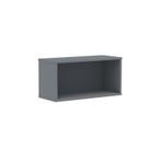 Nicho Cubo 30cm 60cm x 25cm Cinza Grafito Nicho Cubo 30cm 60cm x 25cm Cinza Grafito