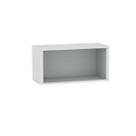 Nicho Cubo 30cm 60cm x 25cm Cinza Nicho Cubo 30cm 60cm x 25cm Cinza