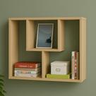 Nicho decorativa 70x70x18cm mdf cru porta livros sinanue