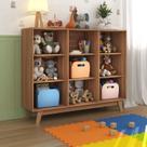 Nicho Infantil Organizar 9 Nichos Amelia Espresso Móveis
