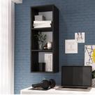 Nicho organizador multifuncional vertical 33x90cm Funcionale AE030 Art in Móveis