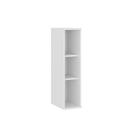 Nicho p/ Cozinha Aéreo Bella 2607 20x80cm Branco - Carraro