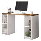 Nicho Torre Organizador Multifuncional Branco 136 Cm Caemmun
