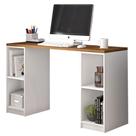 Nicho Torre Organizador Multifuncional Branco 136 Cm Caemmun