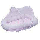 Ninho para Bebê com Mosquiteiro Bublim Baby 880011